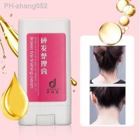 Profession Hair Finishing Control Gel Hair Line Fixing Wax Stick Smooth Broken Non Greasy Strong Hold Hair Styling Tools Product