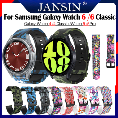 สาย สำหรับ Samsung Galaxy Watch 6 Classic 47มม 43มม สาย 4Classic 42มม 46มม สายซิลิโคนสำหรับเล่นกีฬาสำหรับ Samsung Galaxy Watch 6/5/4 40มม 44มม Watch 5 Pro 45มม สายนาฬิกา