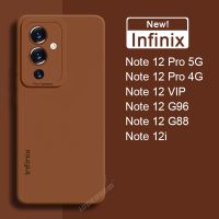 เคสโทรศัพท์แบบนุ่มสําหรับ Infinix Note 12 Pro 5G 12i G96 G88 VIP 4G ซิลิโคนปลอกกันกระแทกโทรศัพท์กันชน Phone Case Cover