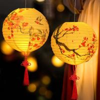 6 Pcs Chinese Paper Lantern,12 Inch Chinese Oriental Style Decorative Party Round Paper Lanterns