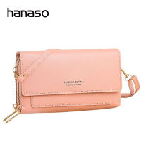 Hanaso กระเป๋าสะพายข้างผู้หญิง กระเป๋าสะพายข้างแฟชั่น  กระเป๋าคลัทช์  กระเป๋าสตางค์ใบยาว กระเป๋าสะพายข้างเกาหลี Mini Bag
