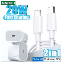 【CPH Digital store】20W ชาร์จเร็วสำหรับ iPhone 12 EU /Us Plug And Data USB C สาย Samsung LG iPad Type สำหรับ Iphone13