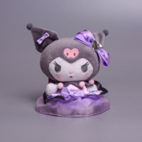 [COD] ชุด Sanrio ใหม่ของญี่ปุ่น Lolita Kulomi Yugui สุนัขตุ๊กตาตุ๊กตาตุ๊กตาจี้เครื่องประดับกระเป๋า