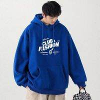 Klein Blue Plus ขนาดหลวมเสื้อกันหนาวผู้ชายฤดูใบไม้ร่วงสไตล์พอร์ต Pullover Headgear Hooded Coat นักเรียนอเนกประสงค์ Casual เสื้อกันหนาวผู้ชาย