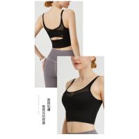 Fit.HER Professional high-strength shock-proof sports bra mesh quick-drying running fitness yoga women training sports underwear