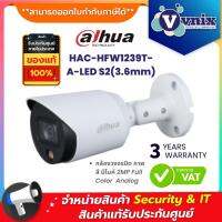 โปรโมชั่น HAC-HFW1239T-A-LED S2(3.6mm)/HAC-HFW1239TP-A-LED กล้องวงจรปิด ภาพสี มีไมค์ Dahua 2MP Full Color Analog by Vnix Gr ราคาถูก ขายดี แนะนำ Home-mall  ตรงปก