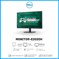 (SNSE2020H) Monitor “Dell” Essential E2020H HD+ 1600 x 900 19.5″