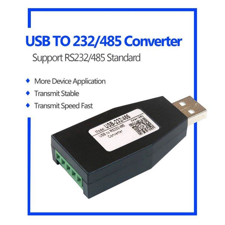 usb-to-rs232-rs485-usb-serial-communication-module-industrial-grade-usb-232-485-signal-converter