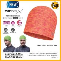 Buff Dryflx Hat หมวกวิ่งบัฟ กันแดด เนื้อผ้าเบา ไร้รอยต่อ สะท้อนแสงรอบทิศทาง ระบายอากาศได้ดีเยี่ยม ช่วยให้อบอุ่น หากใช้วิ่งในอากาศเย็น วิ่งมาราธอนฤดูหนาว Buff ลิขสิทธิ์แท้ Made in Spain