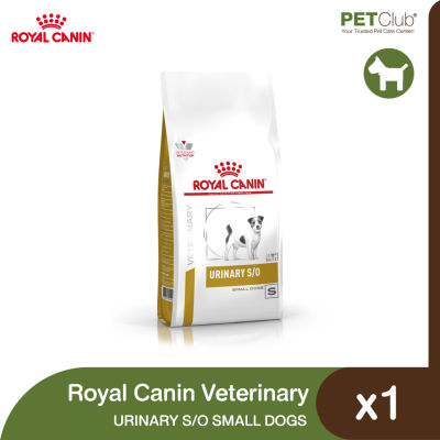 [PETClub] Royal Canin Vet Urinary S/O Small Dog - สุนัขพันธุ์เล็กโรคนิ่ว 2 ขนาด [1.5kg. 4kg.]