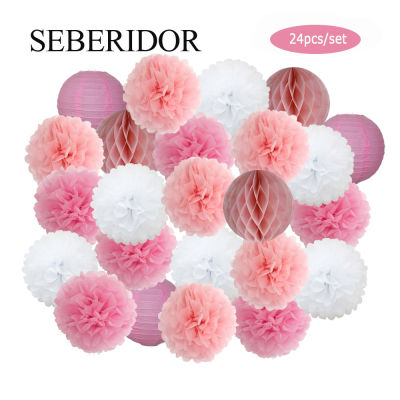 Baby Boy Girl 1st Birthday Party Favor Pink White Set Round Paper Ball Lantern Folding Baptism Wedding Decor Honeycomb Pompom