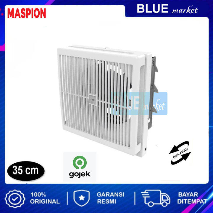 MASPION MV300 NEX Wall Exhaust/Hexos/Heksos Fan Dinding 12 (30 cm