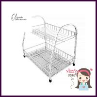 ชุดตะแกรงคว่ำจาน แก้ว ACCA ART.O-6213DISH/GLASS DRAINER ACCA ART.O-6213 **ลดราคาจัดหนัก **