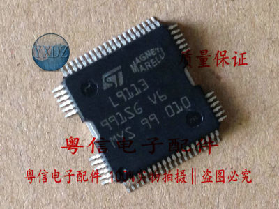 5PCSLOT L9113 Car Chips QFP64 For Mar-elli multi-point computer board power supply fuel injection block chip QFP64