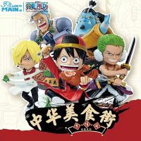 Anime One Piece Figure Luffy Zoro Sanji Blind Box Chinese Food Street Series Model Dolls Figurine Collectible Surprise Box Gifts