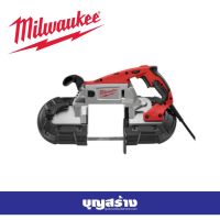 ❗️❗️ SALE ❗️❗️ เลื่อยสายพานไฟฟ้า Milwaukee HBS120E !! เลื่อย Saws ตัดไม้ มาตรฐาน เอนกประสงค์ แข็งแรง ทนทาน บริการเก็บเงินปลายทาง ราคาส่ง ราคาถูก คุณภาพดี โปรดอ่านรายละเอียดก่อนสั่ง