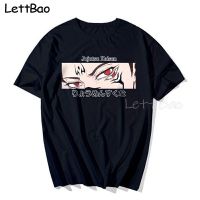 Jujutsu Kaisen Japanese Anime T Shirt Men Kawaii Manga Graphic Tees Anime Tshirt Tshirt Male 100% Cotton Gildan