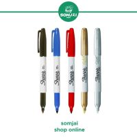 Sharpie (ชาร์ปี้) Marker Fine ปากกามาร์คเกอร์ Permanent Marker ปากกากันน้ำ ปากกาเขียนแผ่นพลาสติก