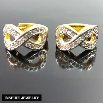 Inspire Jewelry ,ต่างหูอินฟีนิตี้ Infinity ฝังเพชรสวิส หุ้มทองแท้100% 24K  ความยิ่งใหญ่มหาศาล ร่ำรวย ไม่มีที่สิ้นสุด