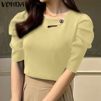 (จัดส่งฟรี)Fancystyle VONDA ผู้หญิง Commuted เสื้อยืดคอกลมขาของเนื้อแกะเสื้อสตรีแขนยาวที่ทำงานด้านบนสีทึบ