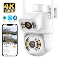 8MP 4K เลนส์คู่สำหรับกลางแจ้งกล้อง IP Wi-Fi HD หน้าจอคู่กล้องติดตามอัตโนมัติ PTZ Ai การบันทึกภาพของกล้องวงจรปิดรักษาความปลอดภัย Icsee