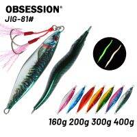 【hot】□☾ OBSESSION 160g 200g 300g 400g Slow Sinking Jigging Print S Fishing Saltwater Hard Metal Artificial Bait