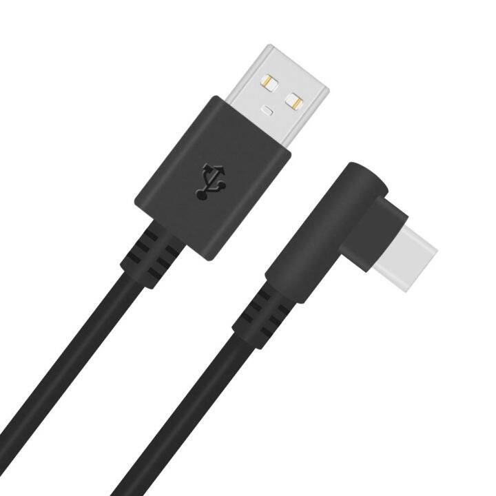 Charging Cable Intuos Lazada.co.th