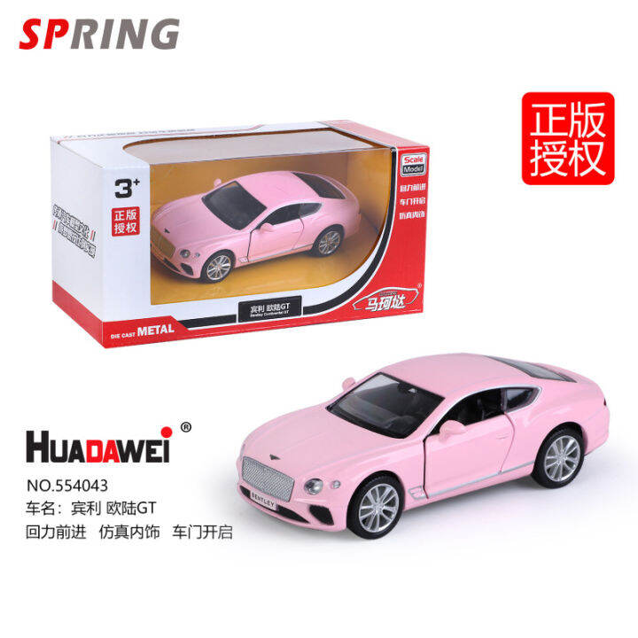 1-36โมเดลรถโลหะผสมขึ้นรูปด้วยการเปิดประตูจำลอง-mercedes-aston-martin-mclaren-maserati-gt-lambo-เครื่องประดับรถลากเฮอริเคนสำหรับเป็นของขวัญเด็กผู้ชาย