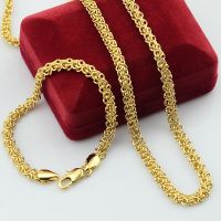 Fashion Long Men Women Unisex Jewelry Set Yellow Gold Color Chain Necklace Bracelets Set Helix Style