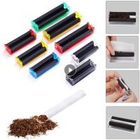 【YF】 70mm/78mm/110mm Cigarette Maker Rolling Machine Mini Manual Roller Tobacco Smoking Accessories Home Gadget