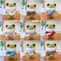 29cm Sweater Cute Plush Big Eyes Frog Stuffed Animals Soft Sweater Crossbody Bag Kids Gift Girl Boy Toy