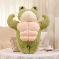 Funny Frogs Duck Toys Plushie With Muscle Stuffed Animals Toys For Lovers Girls Best Gifts Creative Design Plush Frogs Toy Gifs