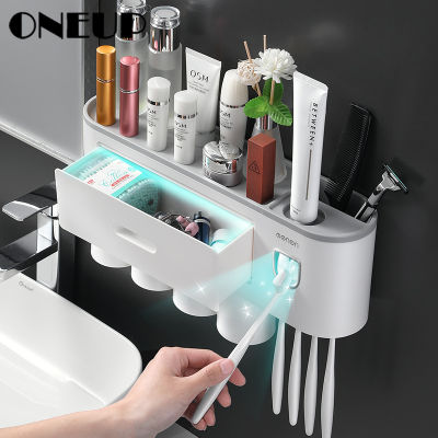 2021ONEUP New Magnetic Toothbrush Holder With 234Cup Toothpaste Dispenser Wall Toilet Makeup Storage Rack For Bathroom Accessories