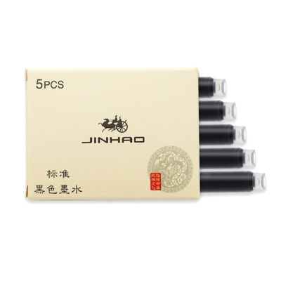 【YF】 Jinhao 5pcs Color Ink Cartridge Refill  Fountain Pen Office School Student Stationery Supplies