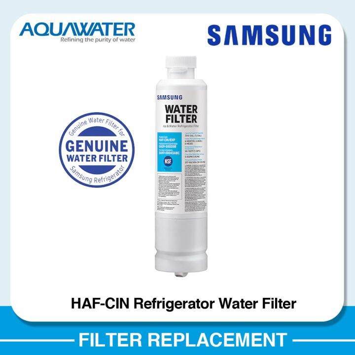 samsung haf cin replacement