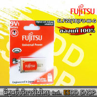 6LF22(1B)FU-W-G ถ่านอัลคาไลน์ 9 โวลต์ ฟูจิตสึ