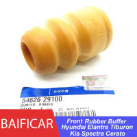 Baificar ใหม่ของแท้ด้านหน้าด้านหลัง Suspension Strut กันชนบัฟเฟอร์ยาง54626-29100สำหรับ Hyundai Elantra Tiburon Kia Spectra Cerato