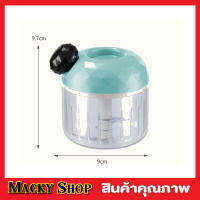 Mini food chopper ถ้วยปั่นบดอาหารมือดึง แบบพกพา เครื่องปั่นบด เครื่องปั่น เครื่องปั่นมือ เครื่องปั่นพริก บดเครื่องเทศ เครื่องบดเนื้อ