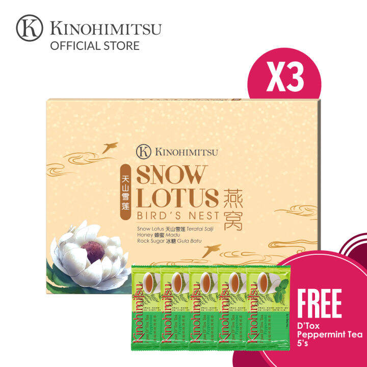 Kinohimitsu Birds Nest with Snow Lotus and Honey 6s x3 Boxes Free Dtox