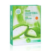 มาร์หน้าว่านหาง เพิ่มวิตตามิน มาร์คผลไม้ East-Skin 3D สูตรอโลเวล่า  Aloe vera (มาส์คว่านหางจระเข้) ยกกล่อง