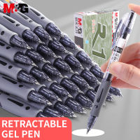 M&amp;G Classic Retractable Gel Ink Pen 0.5mm Bullet Point Fine Line Rubber Grip Large Capacity Refillable GP-1008 Office School Pen