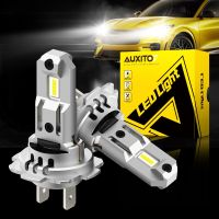 AUXITO H7เทอร์โบ3000LM 2ชิ้น120W ไฟหน้ารถมอเตอร์ไซค์แบบ LED ความสว่างสูงสำหรับ VW Passat Golf 7 Mk4 Mercedes Benz W203 Passat โตโยต้า6500K 12V