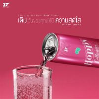 เครื่องดื่มสปาร์คกลิ้งรสฮอป Hoppy Sparkling Hop Water Rose Flavor Collagen 1,000 mg คอลลาเจน Collagen คอลลาเจนผิวขาว อาหารเสริม วิตามินซี ผิวขาว เครื่องดื่ม Hoppy