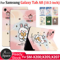 Samsung Galaxy Tab A8 10.5นิ้ว (2021/2022) SM-X200 SM-X205 SM-X207เคสการ์ตูนน่ารักแฟชั่นกระเป๋าหนังพียูฝาครอบพับฝาเป็นฐาน TAP X207 X205 X200