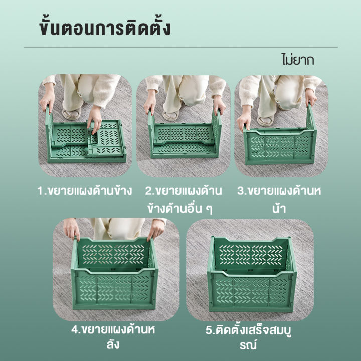 กล่องเก็บของ-กล่องพลาสติก-มีฝาปิด-120lลิตร-มีล้อ-กล่องใส่เสื้อผ้า-กล่องเก็บของพับได้-กล่องเก็บของอเนกประสงค์-กล่องเก็บของพลาสติก-กล่องพลาสติกใส-กล่องเก็บของ-กล่องอเนกประสงค์-ลังเก็บของ-กล่องเก็บของ-ลั