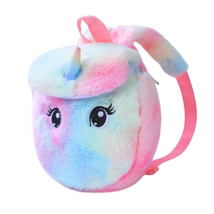 22-cm-cute-cartoon-backpack-girl-plush-unicorn-backpacks-cute-fashion-fur-backpacks-children-schoolbag-kids-bags-for-girls