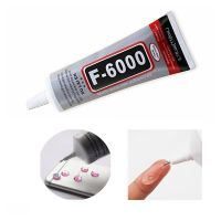 F6000 B6000 Needle Multipurpose Adhesive Make Crystal Jewelry Trinket DIY Repair Screen Glass Rubber Toy Metal Super Liquid Glue Adhesives Tape