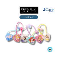 UCare - ยางรัดผม ตัวการ์ตูน disney น่ารัก ที่มัดผม แพ๊คละ 6 ชิ้น