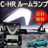 2835smd ไฟอ่านหนังสือ Led สีขาว5ชิ้น/เซ็ต12V 102Led 6000K หลอดไฟภายในอาคารติดเพดาน Led สำหรับ Toyota C Hr Chr