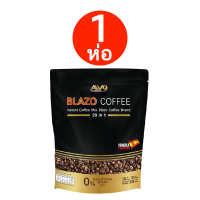 เบลโซ่ คอฟฟี่ Blazo Coffee กาแฟเพื่อสุขภาพ หอม ดื่มง่าย ไม่มีน้ำตาล 1 ห่อ 20 ซอง กาแฟสายพันธุ์อาราบิกาจากสเปน